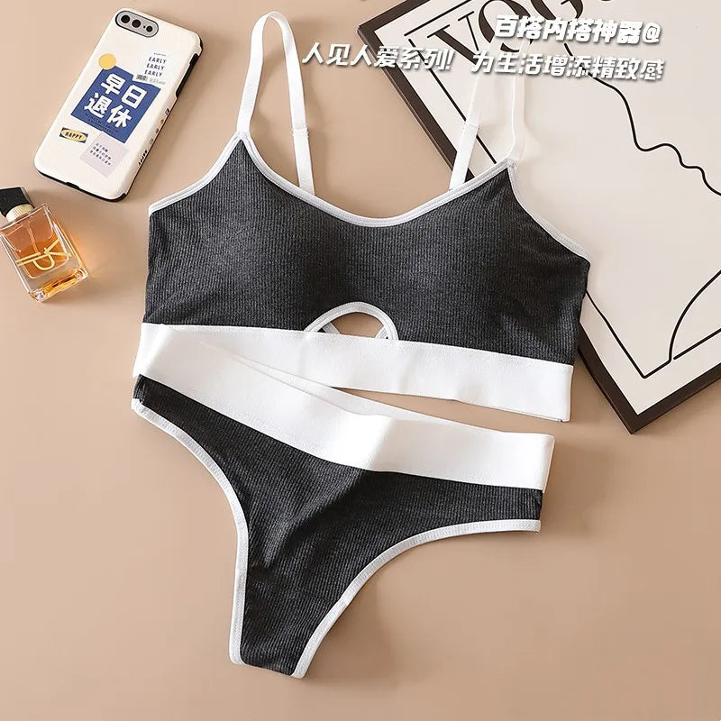 Women's Sports Comfort Bra And Panties Set